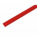 Термоусадочная труба красная (1,5см) цена за метр