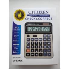 Калькулятор CJT JJZEN CT-9200VC (14 разр.) настольный