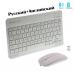 Клавиатура + мышь Bluetooth Орбита OT-PCM67 (беспроводная) White