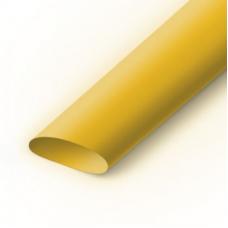 Термоусадочная труба желтая (6,5см) цена за метр