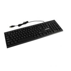 Клавиатура SB/ST ONE 115  (проводная) Black